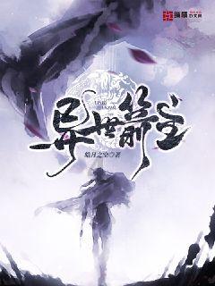 刮腻子施工步骤游戏画面