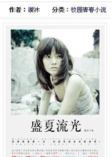 无人深空