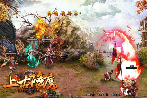 填苹果肌什么玻尿酸比较好？游戏画面