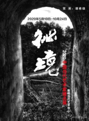 海底寻宝逃脱2