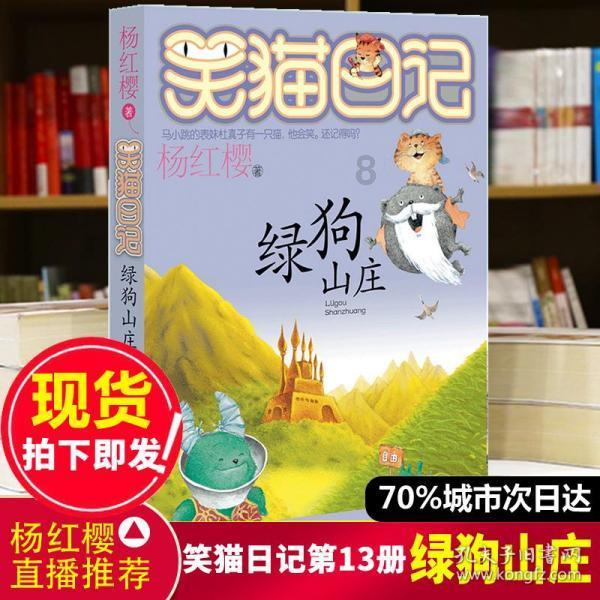 逃离灰色调房屋