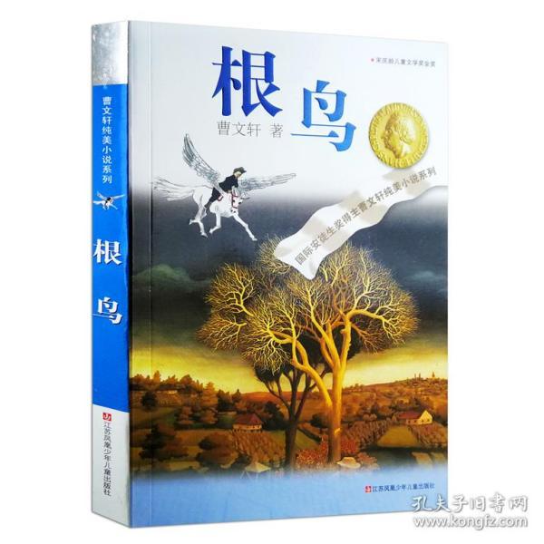 缅甸的前世今生:从历史角度分析,16世纪前缅甸动荡变化的原因