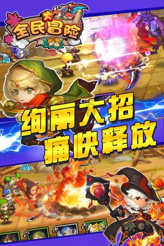 三国志13PK