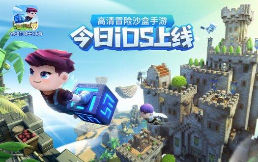 随遇而安下一句是什么？游戏画面