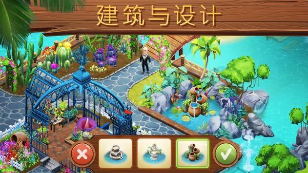 湖北省武汉市政协原党组成员、副主席陈邂馨被查