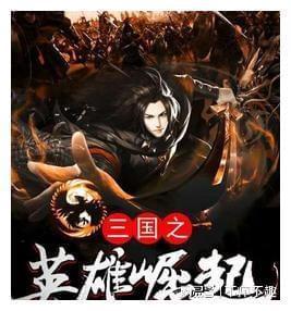 填苹果肌什么玻尿酸比较好？游戏画面