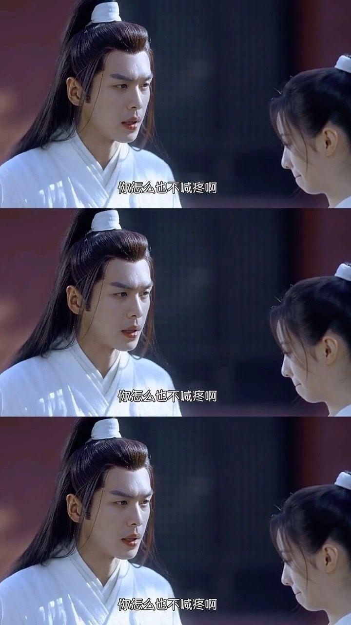 逃离变色龙森林