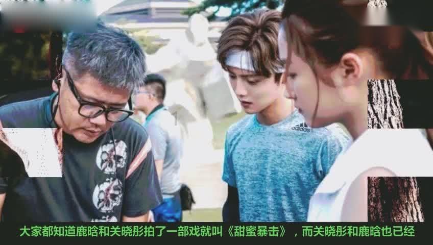 老山羊救援