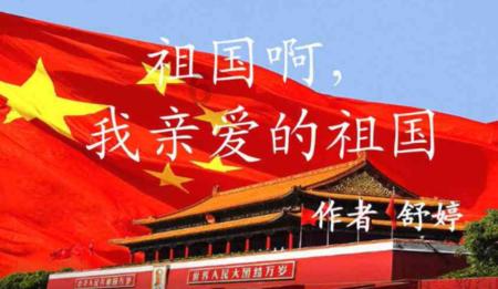 12星座时尚装