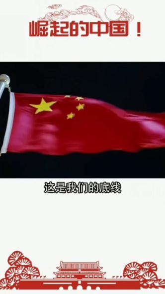 勇士吹泡泡