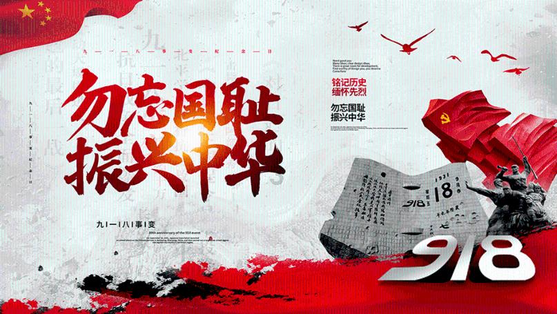 见缝插刀2无敌版