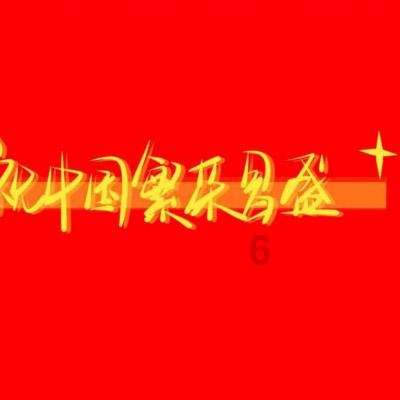 因违规发放流动资金贷款为房地产开发项目垫资 江西靖安农村商业银行被罚50万元