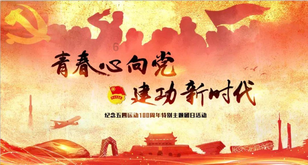 网游之大神莫挡路