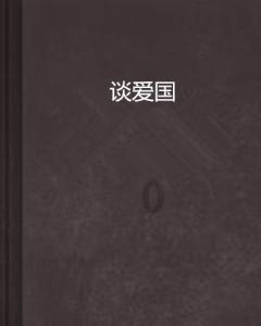 合肥相机维修