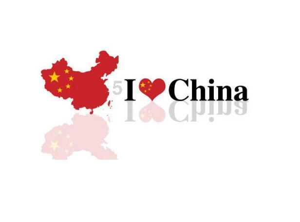 英国1600年前简体汉字——“吉姆在这里”的背后,让人细思极恐