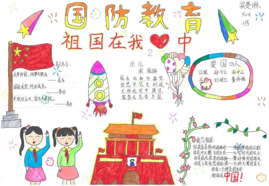 济南一酒店凌晨突发火灾4人遇难，亲历者母亲：有70多名考生住在酒店