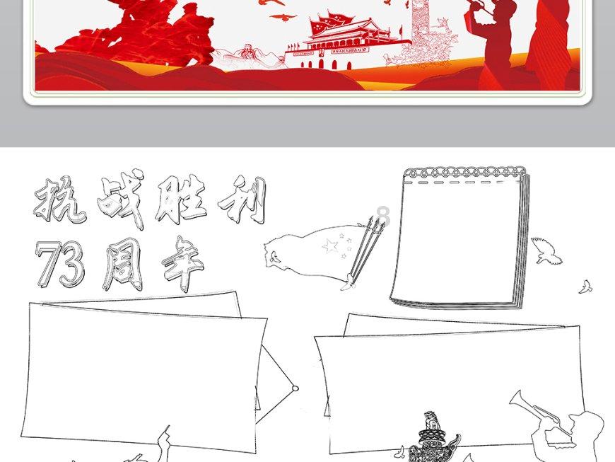掘地挖宝