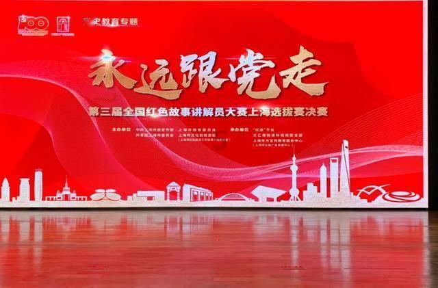 寻找迷路的松鼠