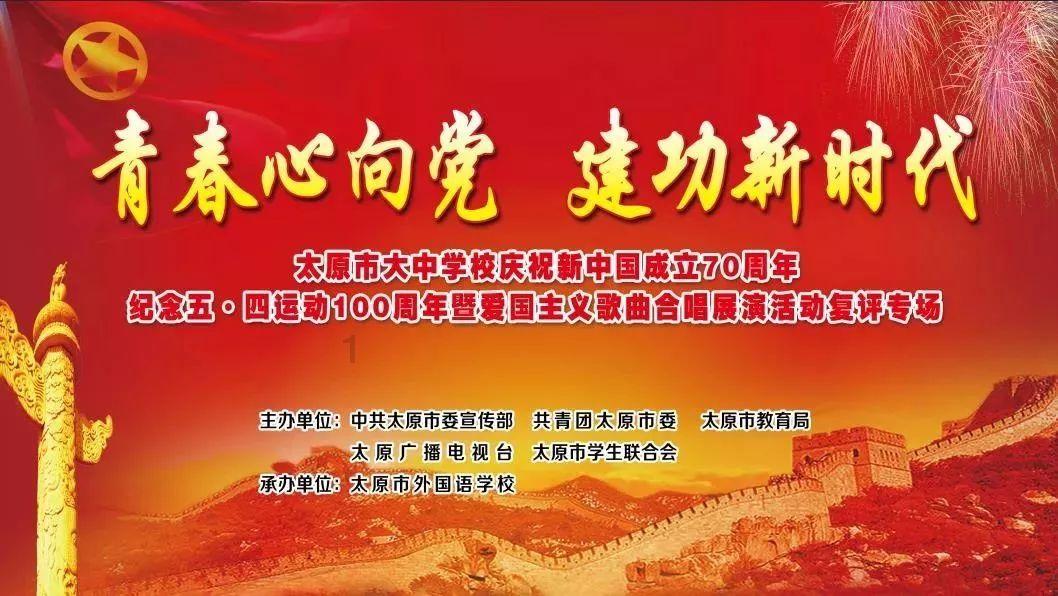 救援飞行员