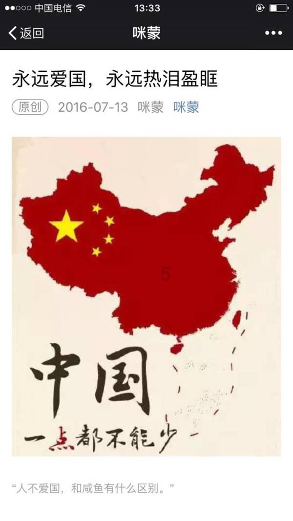 塔防三国志