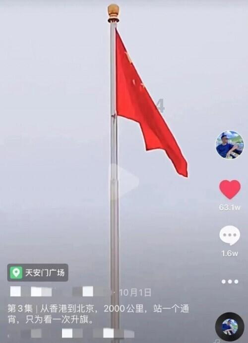 小萌兔的影分身