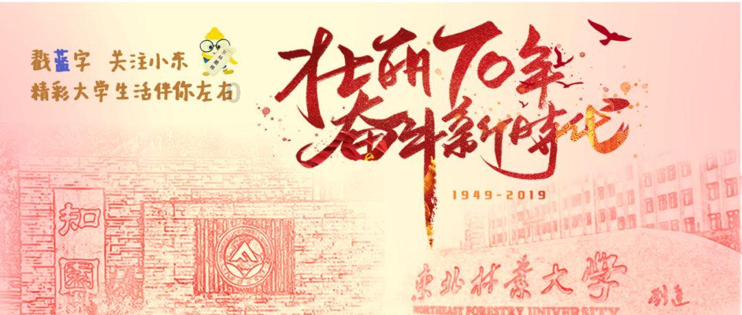 上古卷轴3