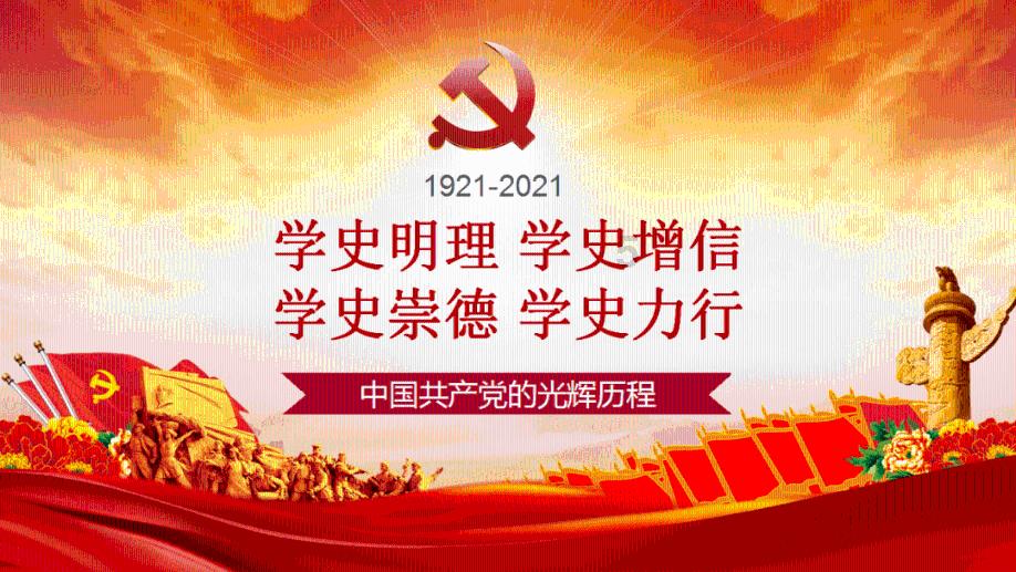 奥日与精灵意志