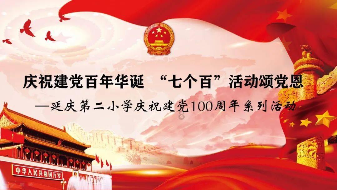 前所未有！深夜放号，国产游戏迎三重利好