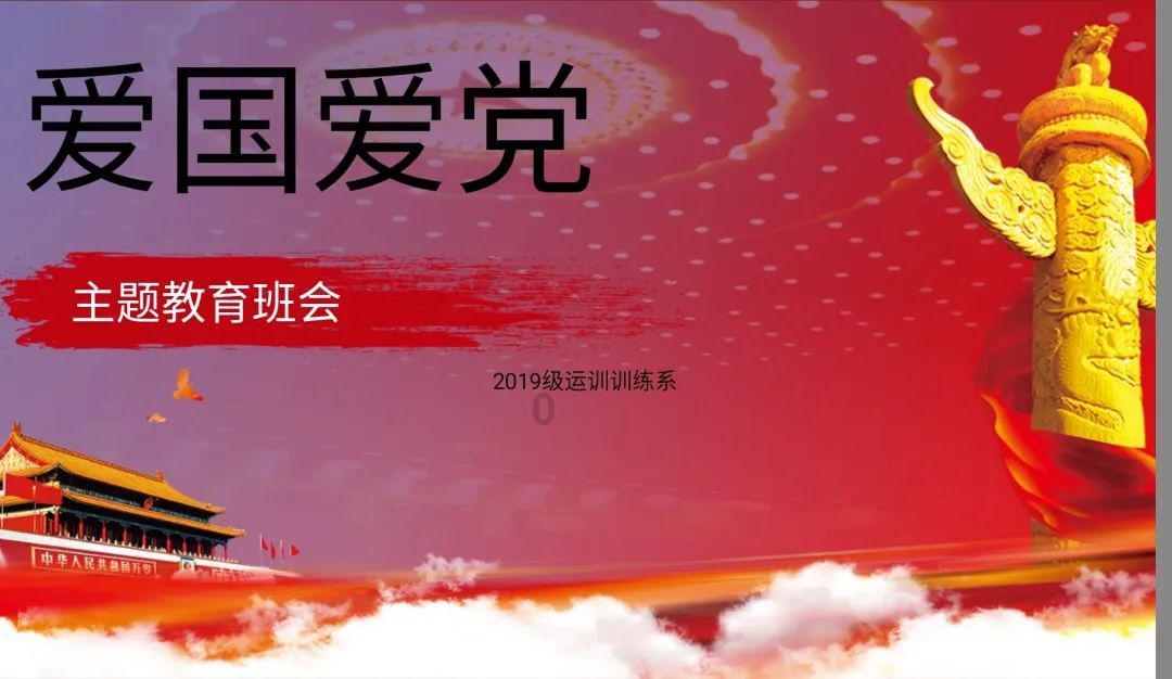 家长晒幼儿园活动购买的所有服装，明年还来一波？折腾家长何时休