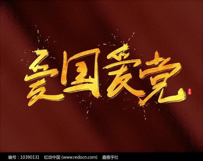 今年九月退休但医保已买够20年这九个月可以不买吗，医保一？游戏画面
