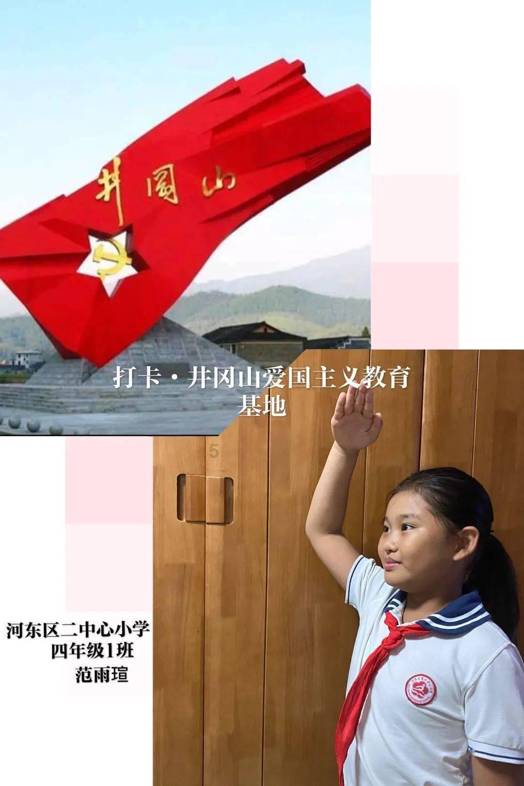 佛山朴老师韩语|用韩语表达前后事情接连发生的高级语法