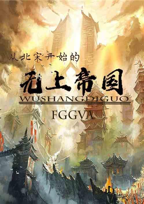 怎样挽回外遇的婚姻？游戏画面