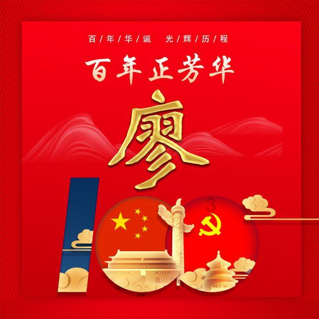 白色T恤+紧身牛仔裤，微胖小姐姐也能穿出傲人身姿，你觉得怎么样？游戏画面