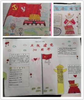 「完美世界」石昊杀真神取仙金，获得天神符箓，至尊道场大决战