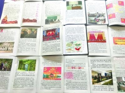 舞者芭比
