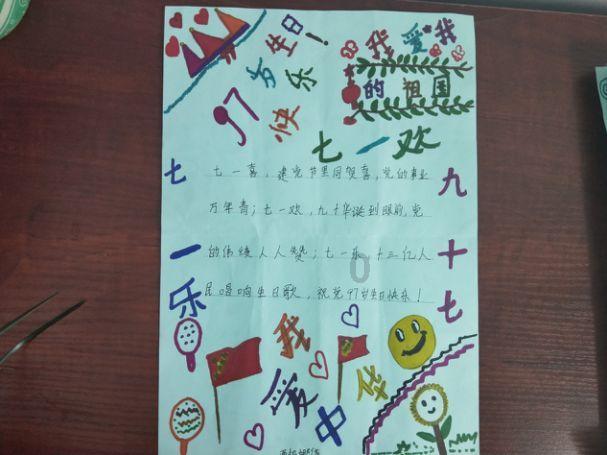 可防可治不可怕！麻风病防治小知识