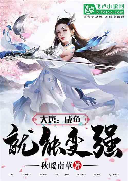 温馨房屋找不同