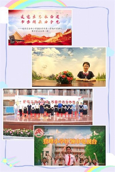 中考户口本复印件怎样印？