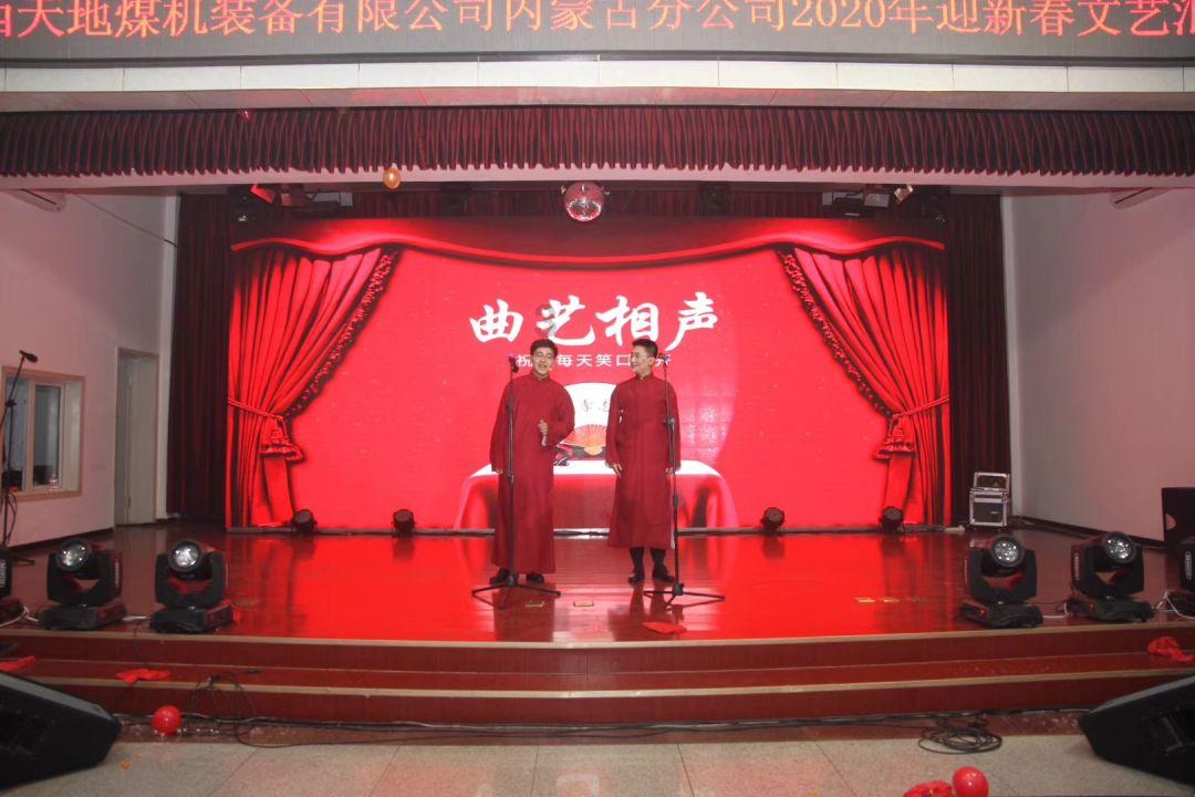 傅旺明代表建言献策