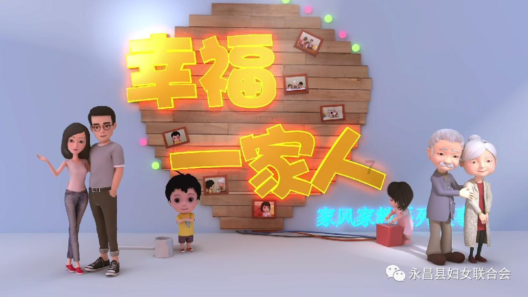 2023北京金融统计数据出炉，新增贷款首度突破1万亿元