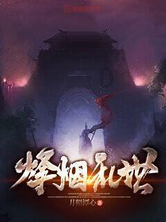 病好了曼联跟队记者：拉什福德今天早上抵达卡灵顿基地接受训练