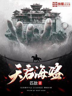 逃离痛苦的房子2
