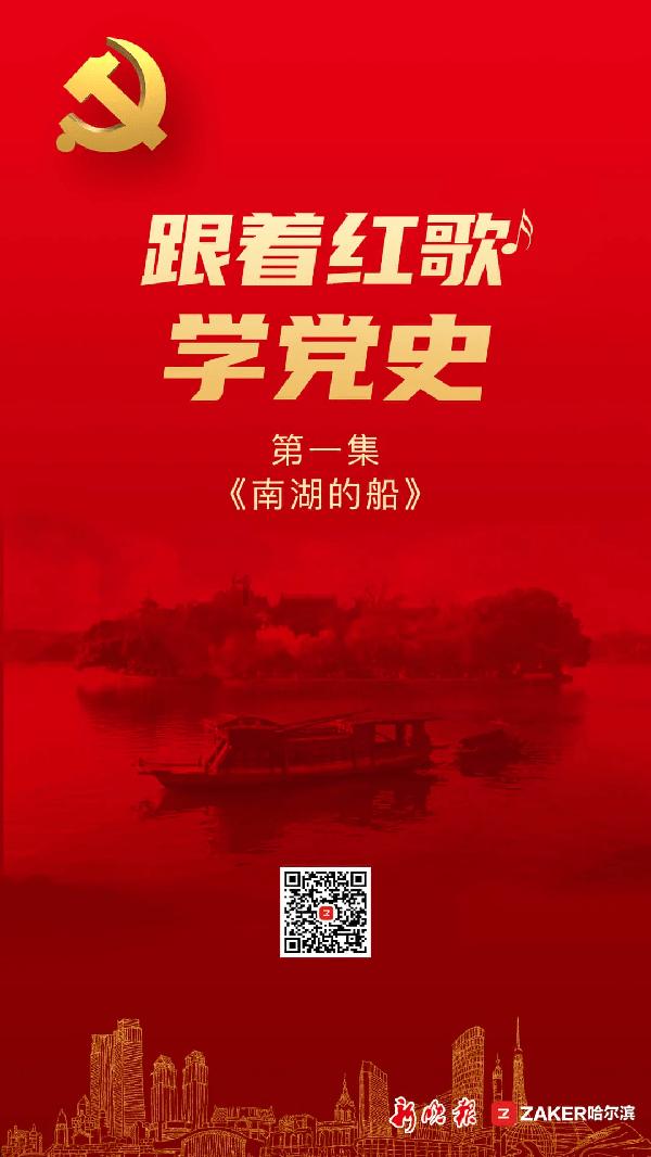 永恒之柱2