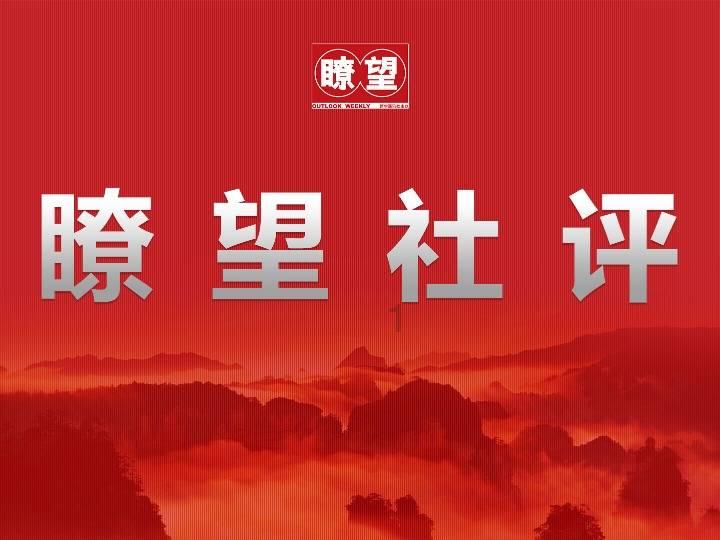 天天炫斗