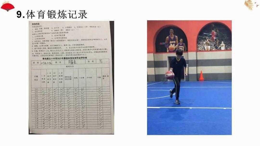 省路政执法总队第四支队三大队扎实推进精神文明建设工作