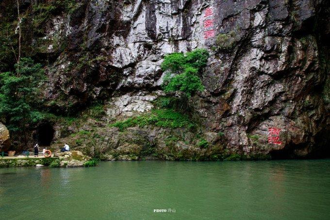 虫情测报灯