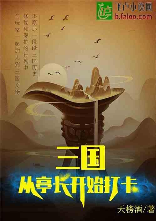 春运购票攻略:预填购票信息,车票发售时直接提交订单购票