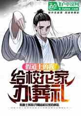 思念和痛苦哪个会更长？