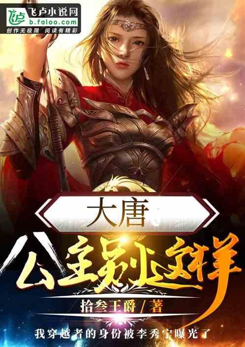 中土世界战争之影