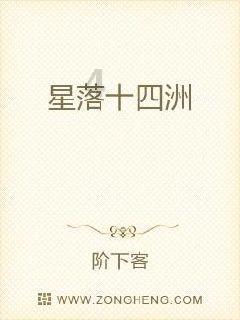 奥斯卡红毯秀